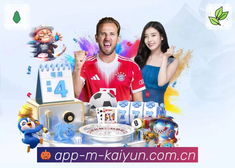 使命与愿景：把精彩赛事送到你眼前