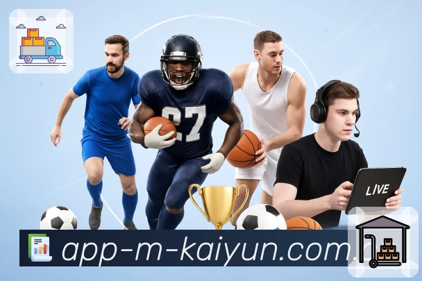 体育平台欢迎图