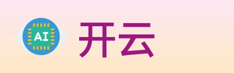 开云 logo